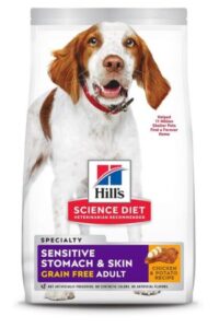Hill's- Science -Diet-Grain -Free -Dry- Dog -Food